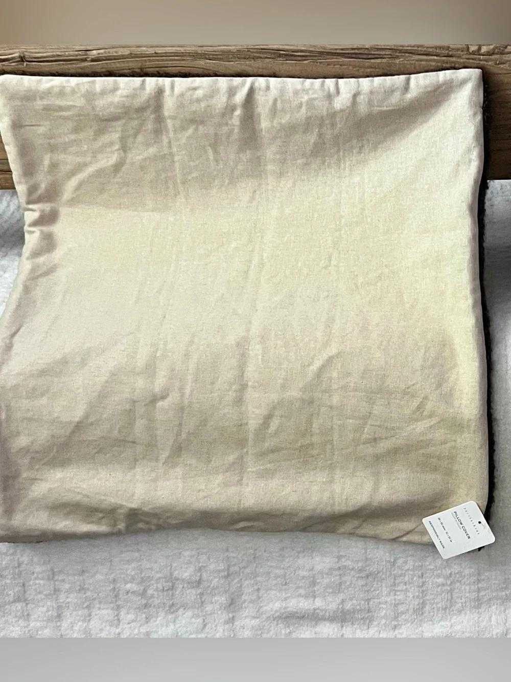 Pottery Barn Chocolate Brown Pillow Cover 20x20 Boucle NWT Rare Cover Only